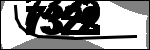 متن برای شناسایی