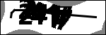 متن برای شناسایی