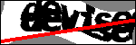 متن برای شناسایی