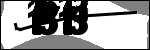 متن برای شناسایی