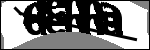 متن برای شناسایی